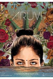 ดูหนัง Aruvi (2016) อารูวี ซับไทย เต็มเรื่อง ดูหนังออนไลน์2022