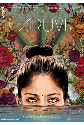 ดูหนัง Aruvi (2016) อารูวี ซับไทย เต็มเรื่อง ดูหนังออนไลน์2022