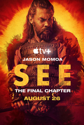 See Season