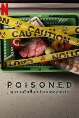Poisoned
