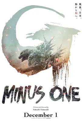 Godzilla Minus One (2023) ก็อดซิลล่า ไมนัส วัน