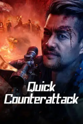 Quick Counterattack