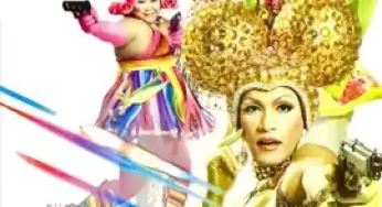 Spicy Beautyqueen in Bangkok (2004) ปล้นนะยะ 1