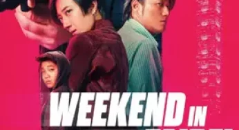 Weekend in Taipei (2024) เร็ว..แรง ทะลุไทเป