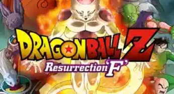 Dragon Ball Z: Resurrection ‘F’ (2015) ดราก้อนบอล แซด ตอน การคืนชีพของฟรีเซอร์