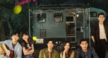 Later, I Laughed (2024) หัวใจไร้พันธนาการ