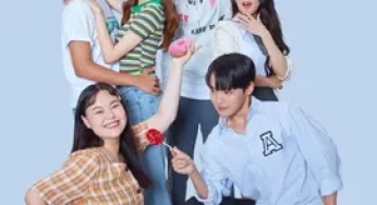 Adult Trainee (2021) ผู้ใหญ่ฝึกหัด