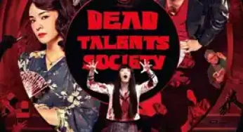 Dead Talents Society (2024) สมาคมผีมีของ