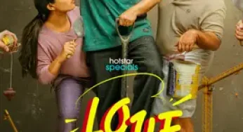 Love Under Construction (2025)