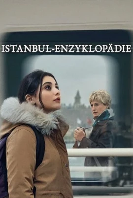 Istanbul Encyclopedia (2025) สองชีวิตอิสตันบูล