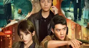 The Long Way Home (2025)