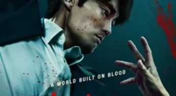 Mercy for None (2025) ดับแค้นไร้ปรานี